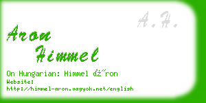 aron himmel business card